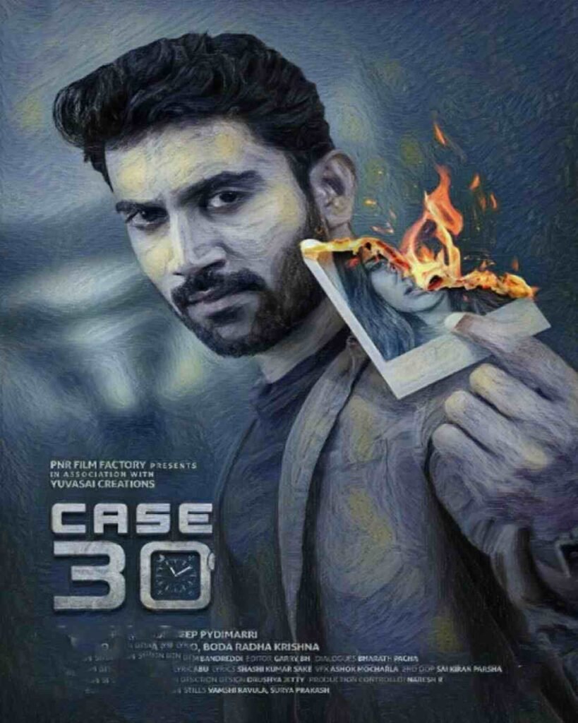 Case 30 Movie