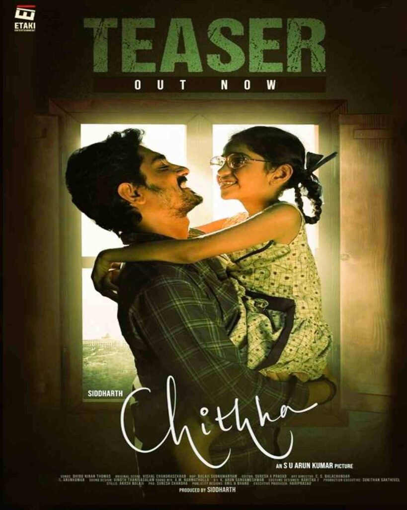 Chithha Movie