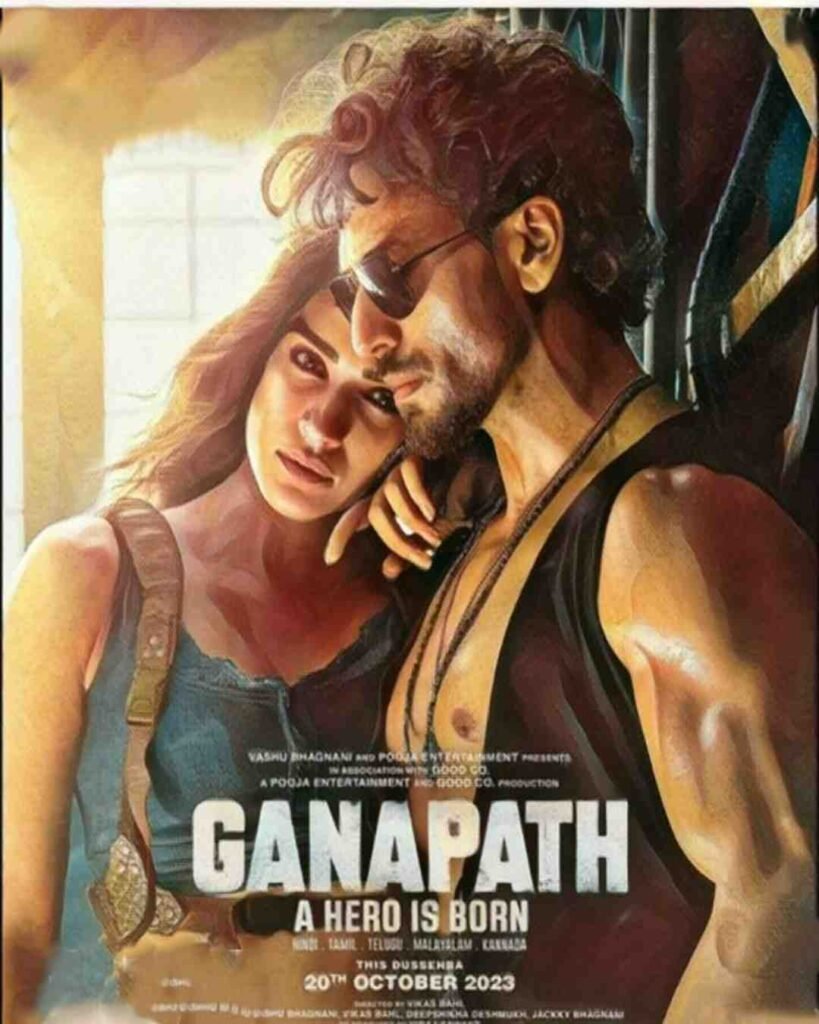 Ganapath Movie