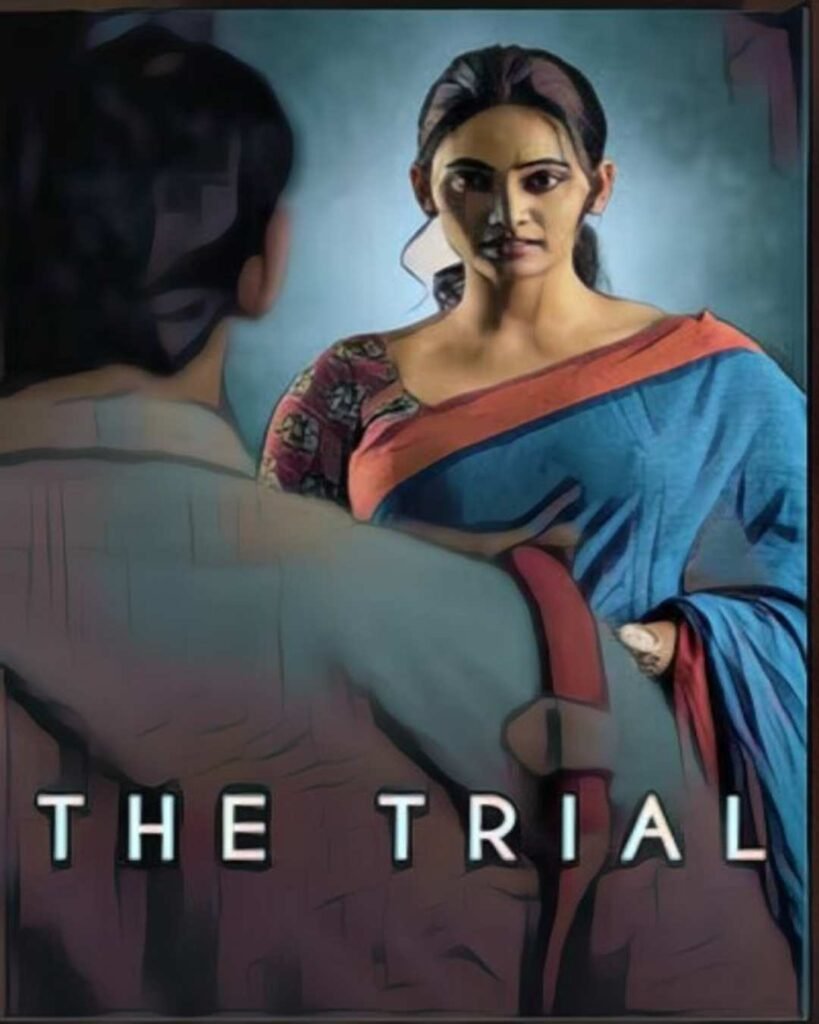 The Trial Movie
