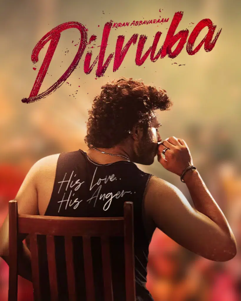 Dilruba