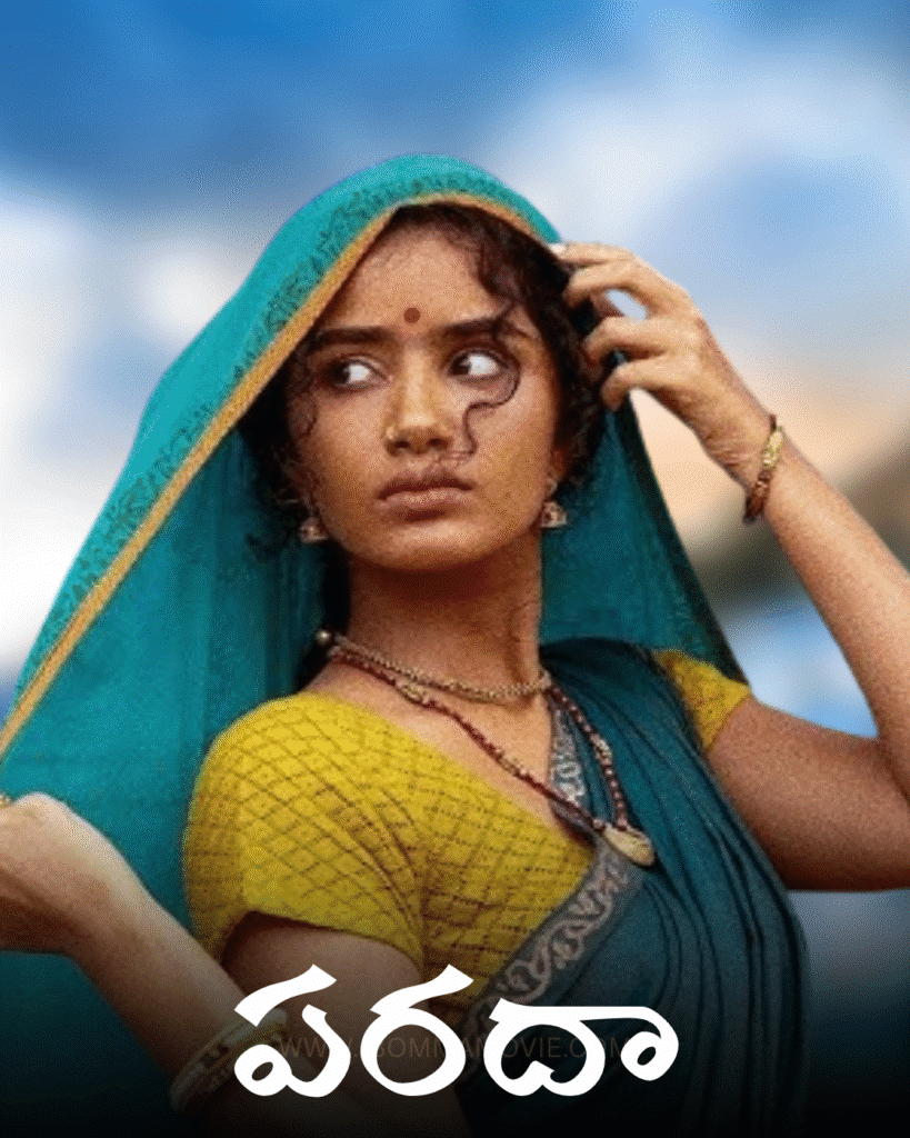 Anupama’s Paradha – Movie Review