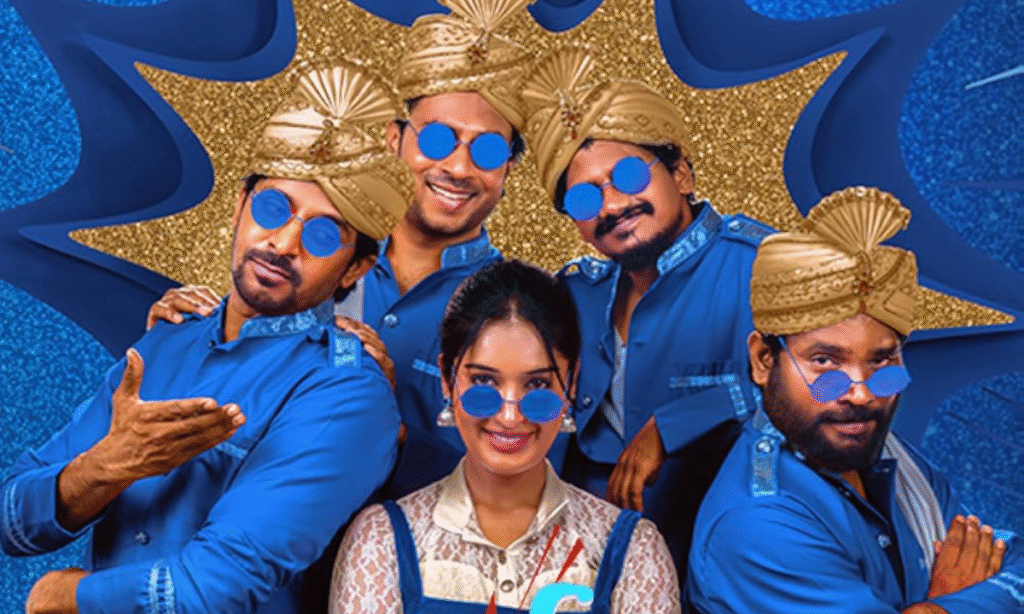 Mithra Mandali OTT release