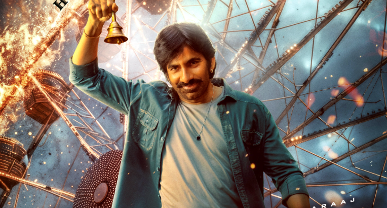 Mass Jathara – Streaming Soon on Netflix