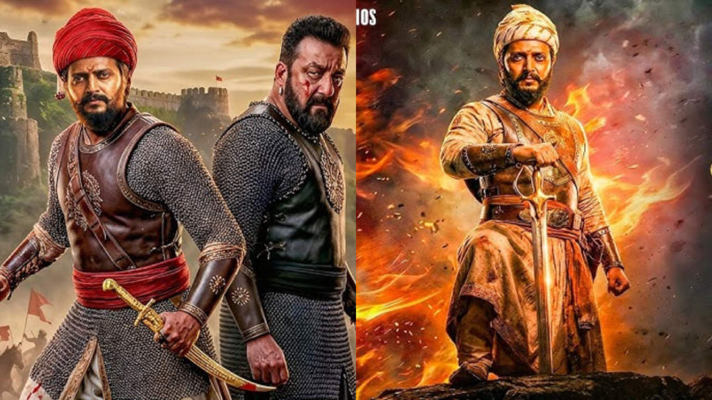 Raja Shivaji