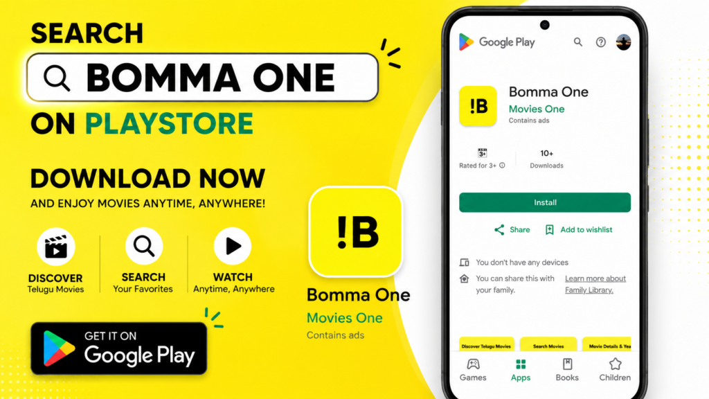 Bomma One